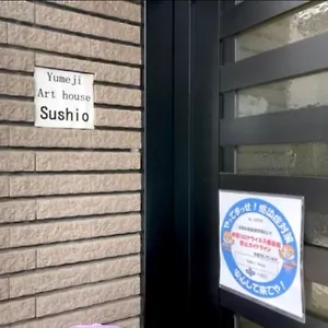 https://yumeji-guest-house.hotels-osaka.net