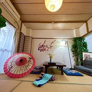 新宿新大久保駅日本和の宿 , 東京都 日本