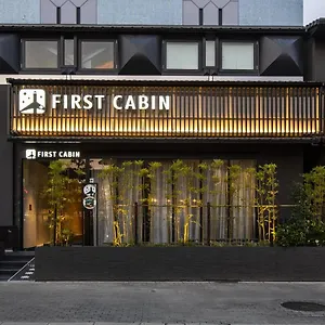 Hôtel capsule Firstcabin Nijojo, Kyoto