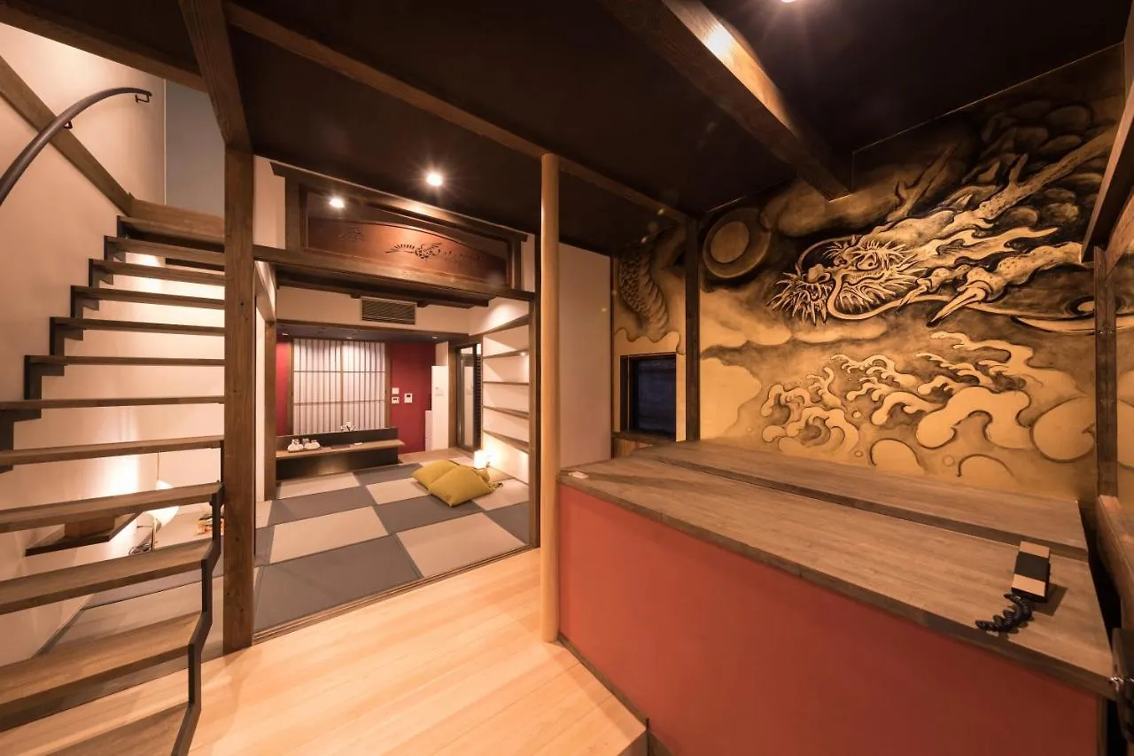 Kiraku Kyoto Gion Villa