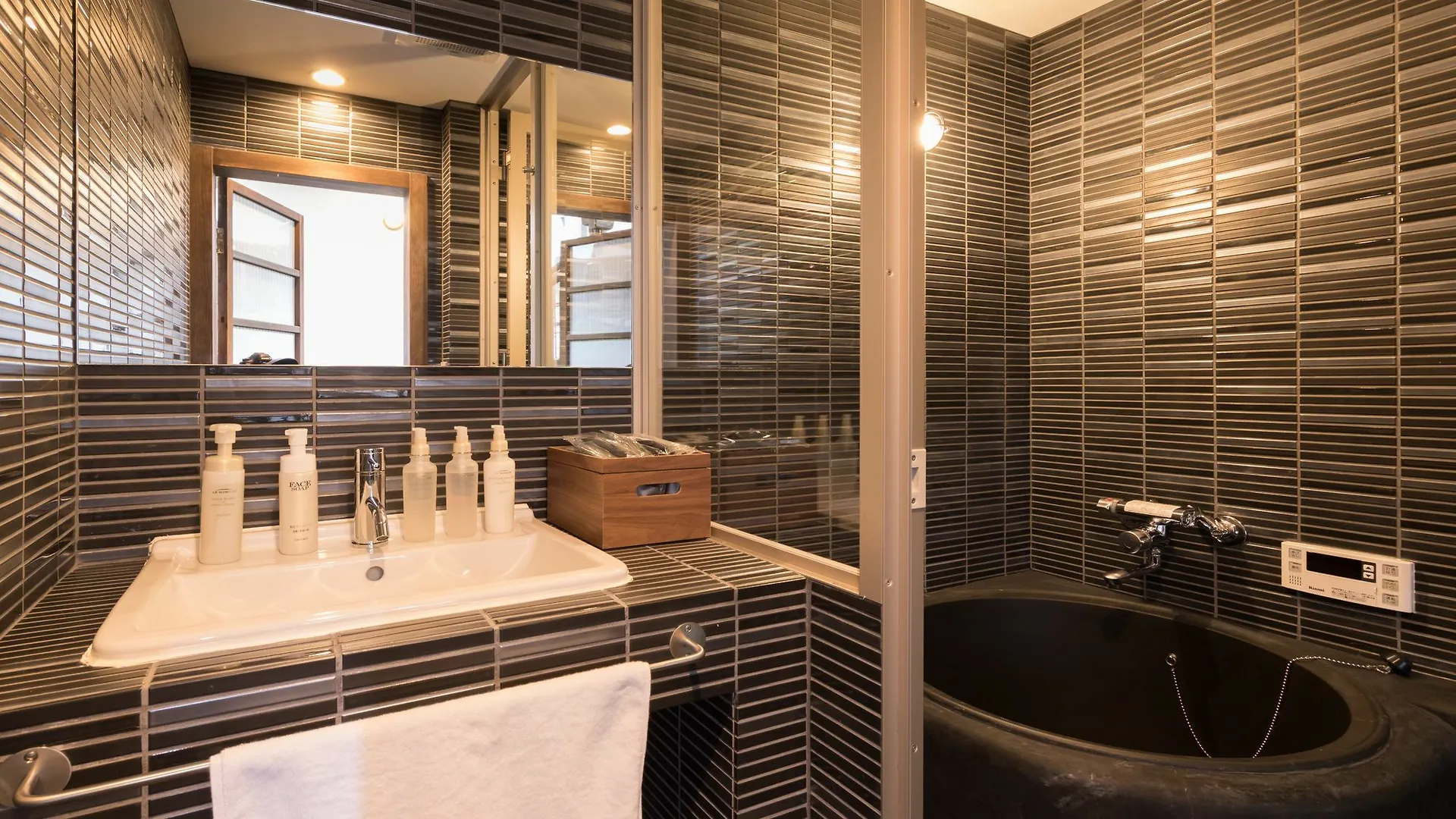 Holiday home Kiraku Kyoto Gion Villa Japan