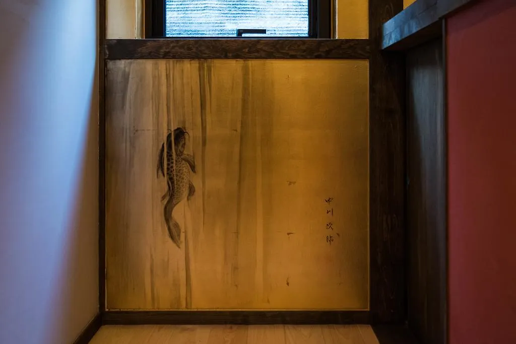 Kiraku Kyoto Gion Vila Japão